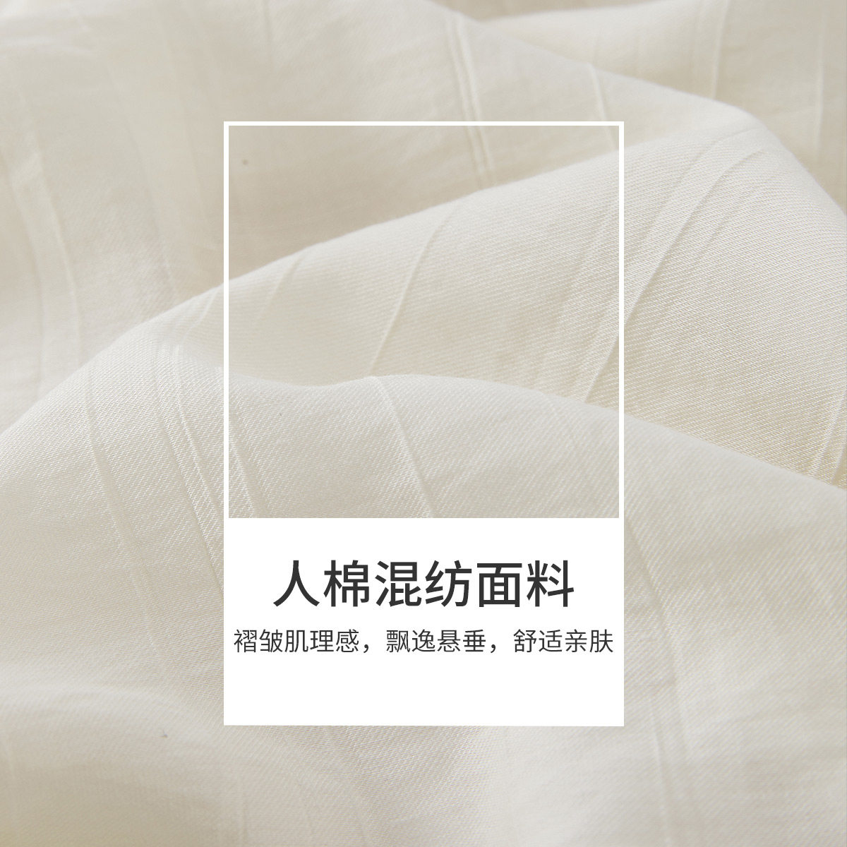 茵曼吊带2023夏季新款法式小连衣裙 茵曼筱茵连衣裙