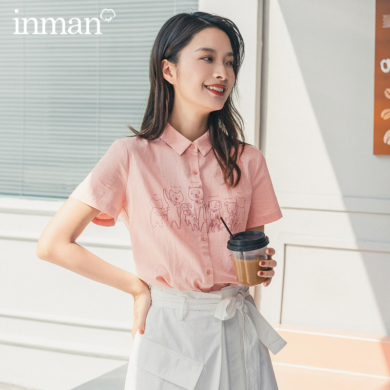 茵曼旗舰店2020年夏装新款纯棉衬衫 茵曼翰飞衬衫