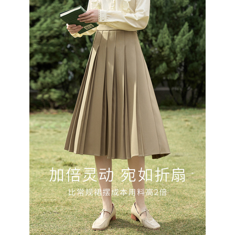 茵曼旗舰店法式复古2023春季百褶裙 茵曼筱茵半身裙