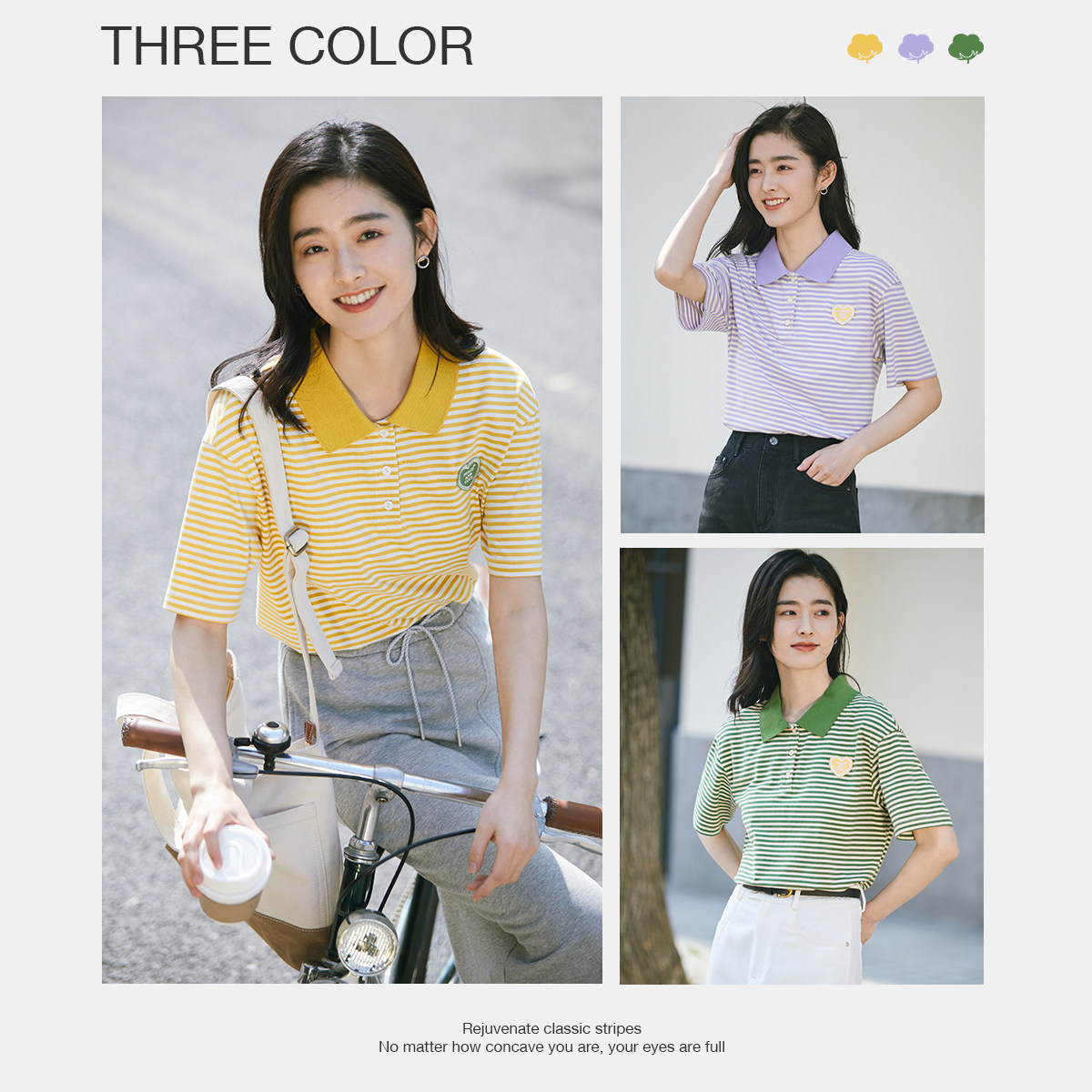 茵曼旗舰店官方法式条纹翻领polo衫 茵曼筱茵T恤