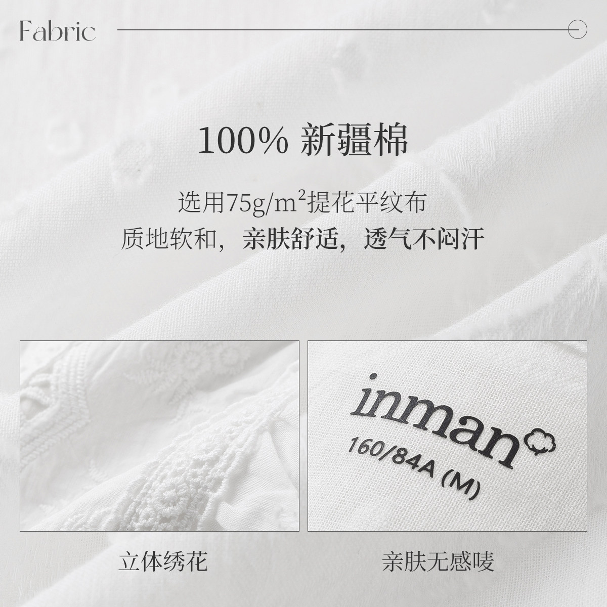 茵曼法式v领短袖气质显瘦2023衬衫 茵曼筱茵衬衫