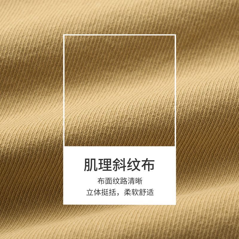  茵曼筱茵休闲裤