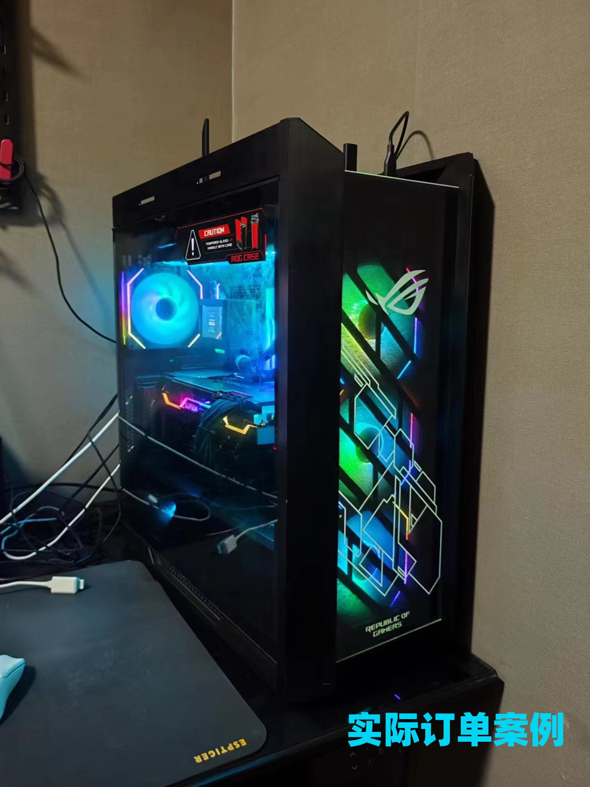 南京组装电脑DIY整机商用电竞家用办公设计游戏上门在线咨询配置