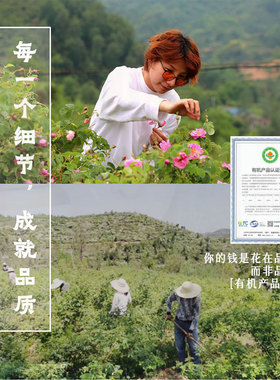 一瓶【鲜的】养肤花水