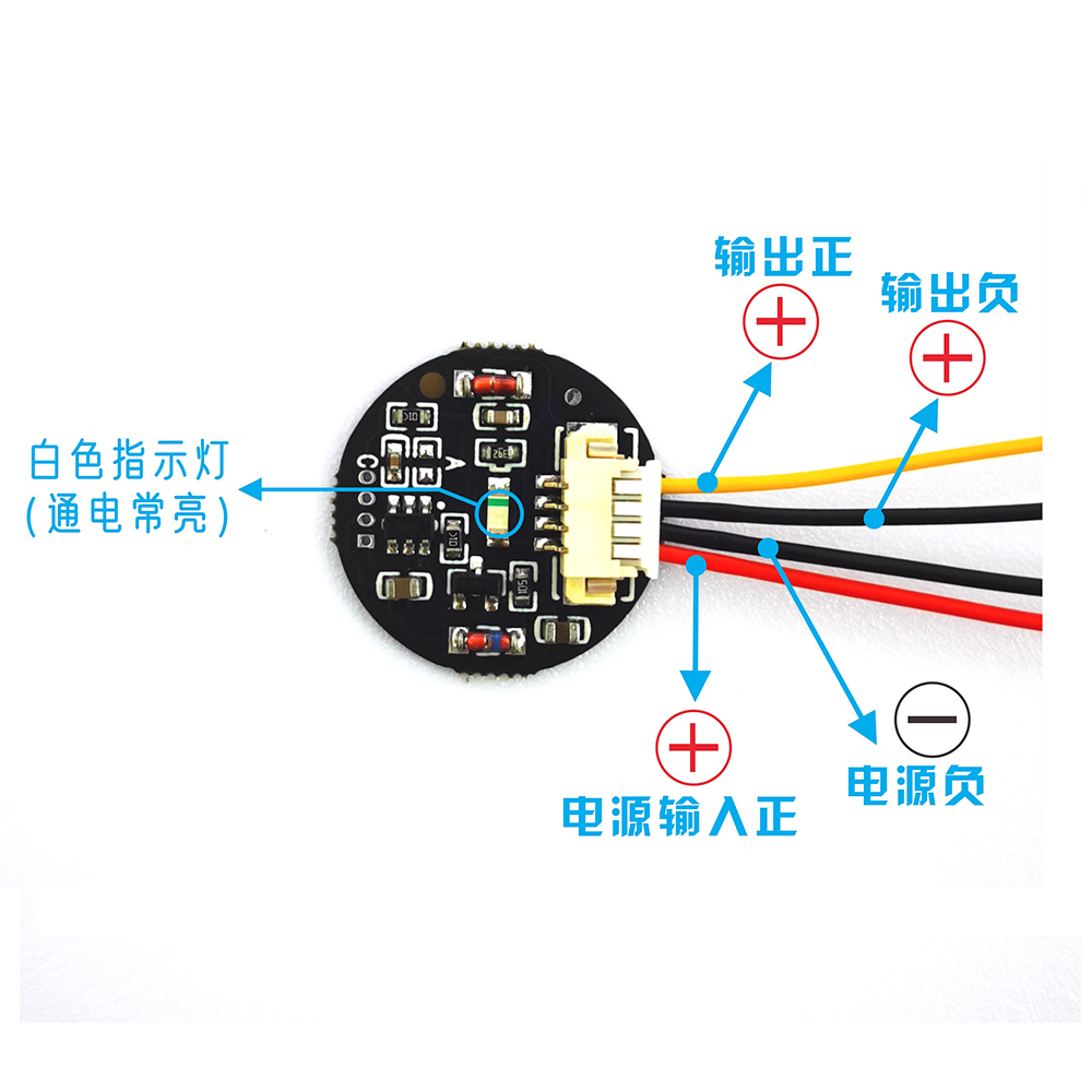 迷你DIY灯带LED触摸开关5V12V24V电容式可调光隔板触摸感应点动-图1