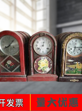怀旧民俗老物件圆头钟表复古装饰