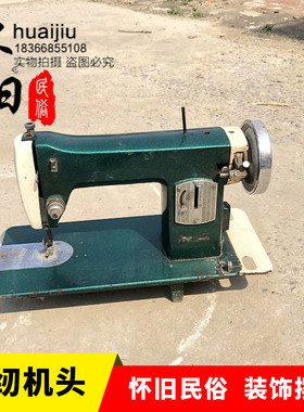 8090年代怀旧装饰老物件老电视收音机录音机冰箱洗衣机主题餐厅摆