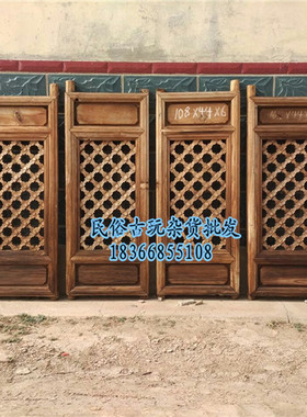 民宿茶楼复古装饰旧窗户复古怀旧