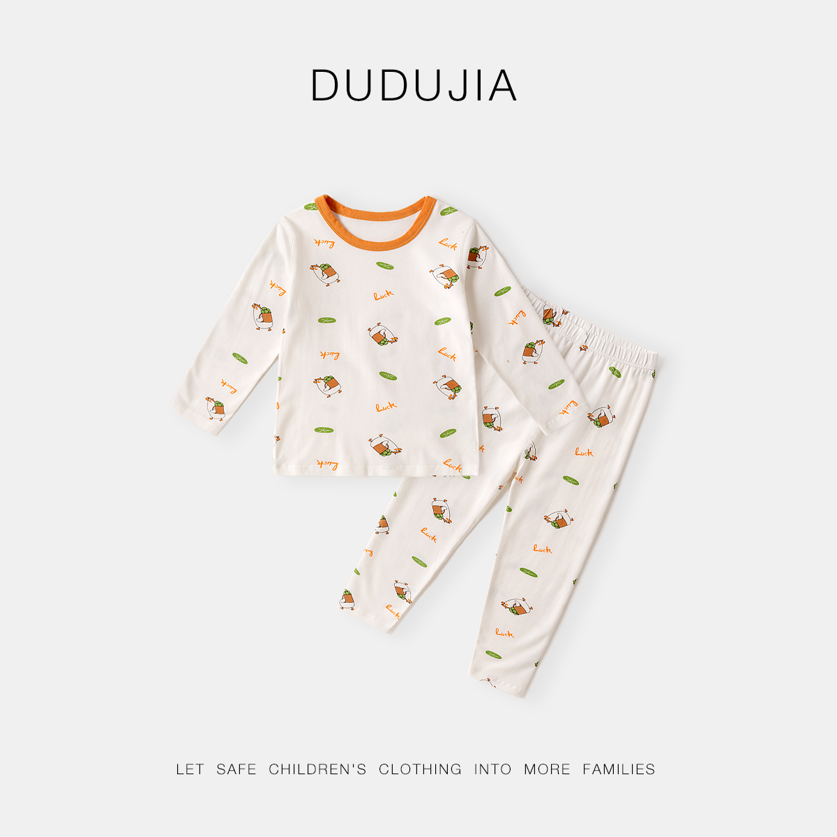 儿童家居服套装秋装男童睡衣女童睡裤小童长袖T恤宝宝裤子秋季潮 - 图0