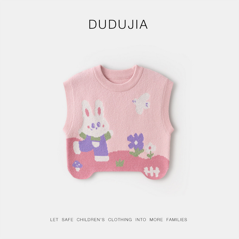 【801-808在这现货】嘟嘟家组合 儿童宝宝男款女款冬装外套套装,淘宝优惠券,粉丝福利购,淘宝优惠卷