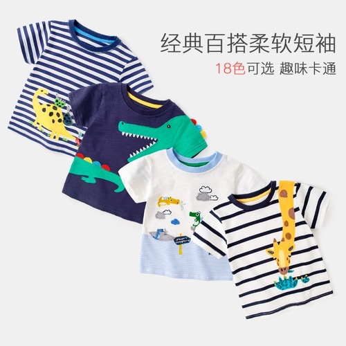 Футболка с коротким рукавом для мальчиков, детская летняя хлопковая летняя одежда, короткий рукав, детская одежда