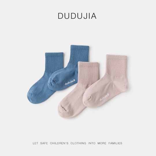 【直播专享】228送迪士尼包258送书包158送围巾一件送方巾或袜子