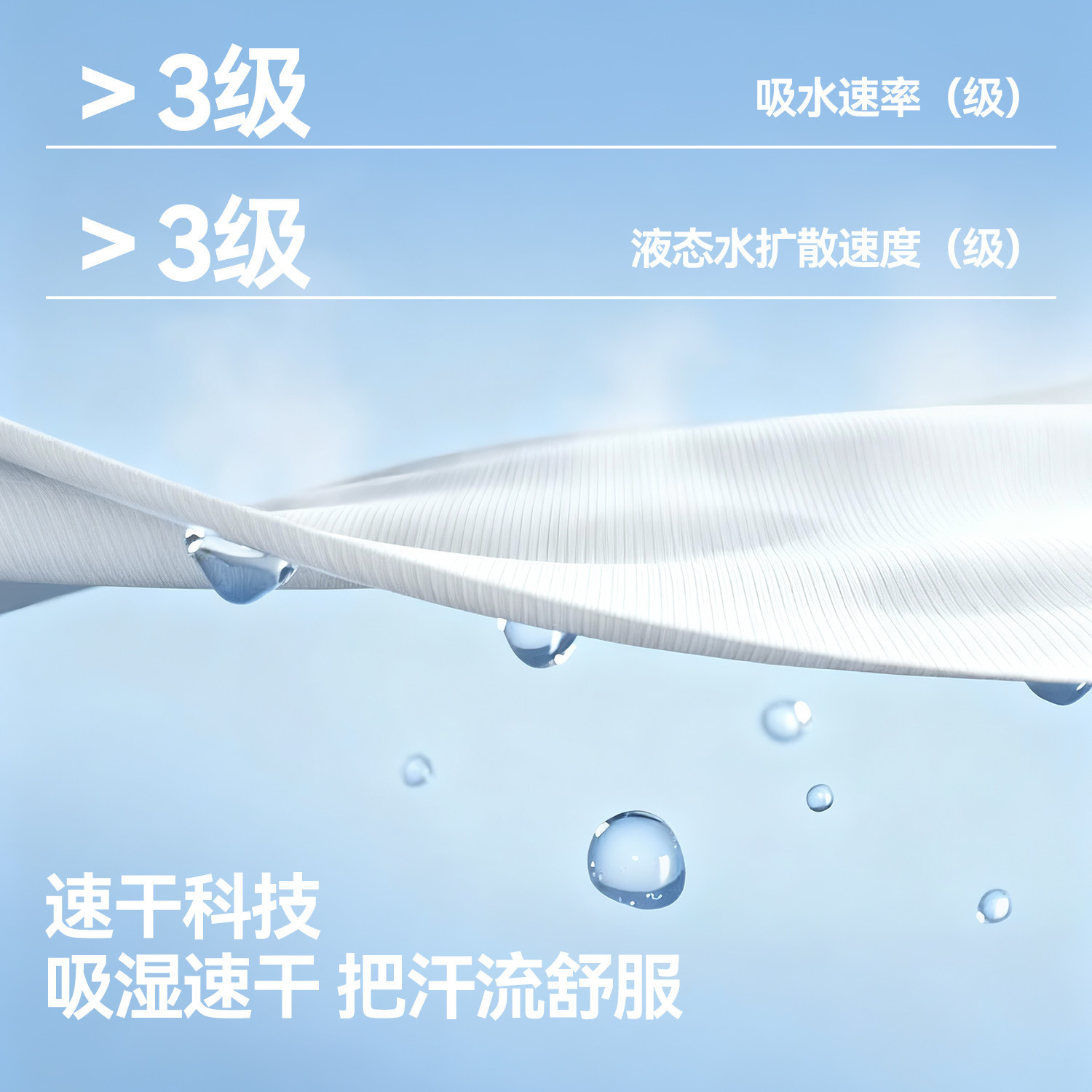 [UPF50+]嘟嘟家儿童T恤速干男童打底衫春季宝宝上衣t女童春装衣服,淘宝优惠券,粉丝福利购,淘宝优惠卷