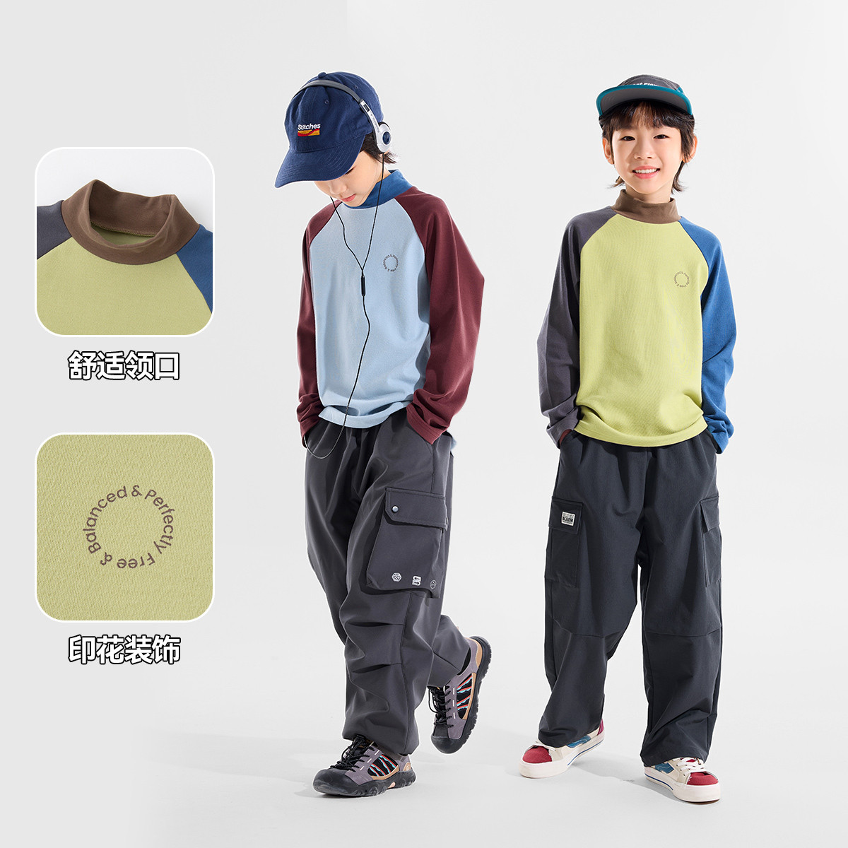 嘟嘟家中大童T恤冬装男童长袖t纯棉儿童打底衫洋气男孩内搭冬季类,淘宝优惠券,粉丝福利购,淘宝优惠卷