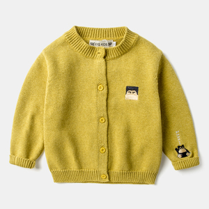 宝宝秋季加厚针织毛衣