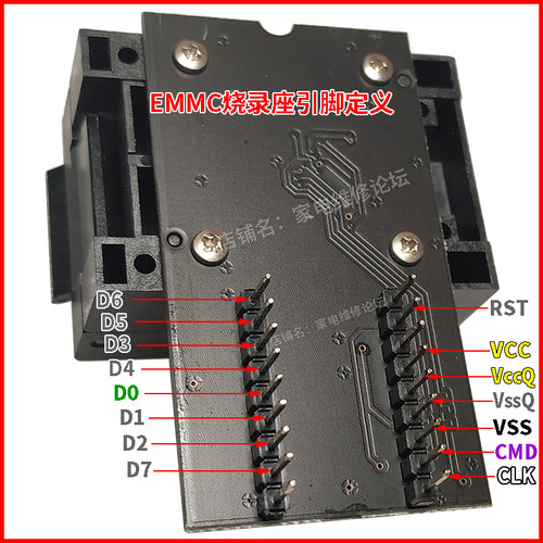 EMMC烧录座 BGA153读写座 BGA169转接座 RT809H适用RT-BGA169-01 - 图2