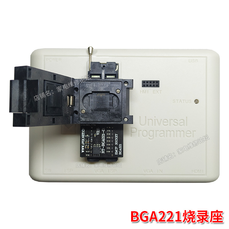 BGA221烧录座 EMMC适配器 EMCP弹跳座 手机维修读写座 RT809H适用 - 图3