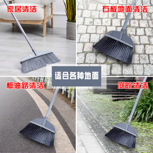 庭院硬毛大扫把单个室外马路工厂环卫笤帚加长加大家用户外大扫帚 - 图2