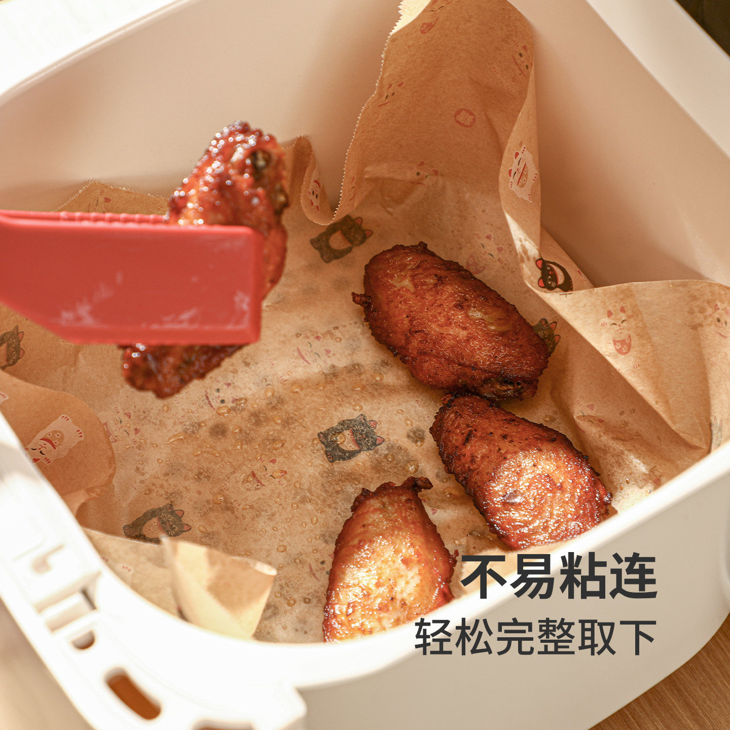 霜山空气炸锅专用纸烤箱烘焙烧烤纸包装纸家用硅油纸食物吸油纸,淘宝优惠券,粉丝福利购,淘宝优惠卷