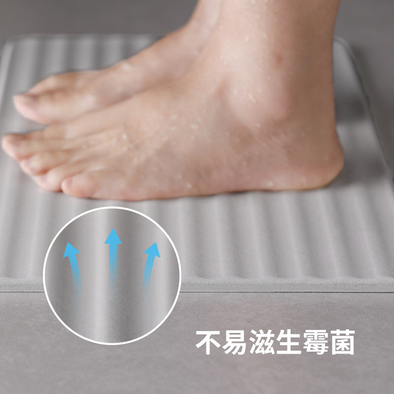 霜山波纹硅藻泥脚垫吸水无石棉浴室垫卫生间易清洗防滑垫速干地垫,淘宝优惠券,粉丝福利购,淘宝优惠卷