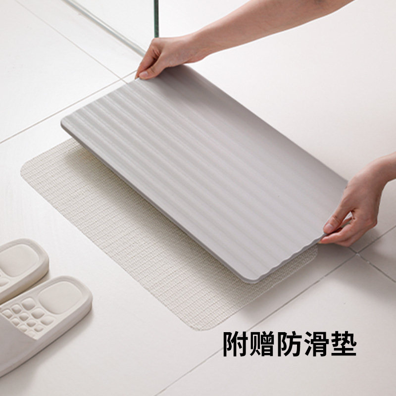 霜山波纹硅藻泥脚垫吸水无石棉浴室垫卫生间易清洗防滑垫速干地垫,淘宝优惠券,粉丝福利购,淘宝优惠卷