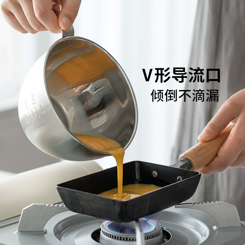 霜山不锈钢带刻度料理碗厨房大容量烘焙打蛋碗带手柄备菜沙拉碗