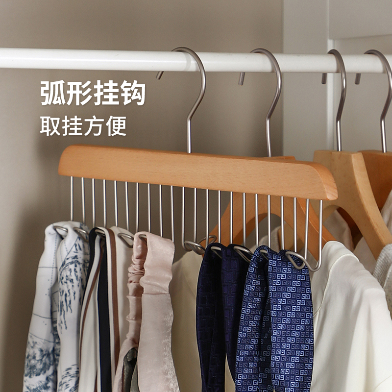 霜山榉木多钩衣架多功能背心吊带收纳神器宿舍家用可叠加挂衣架 - 图2