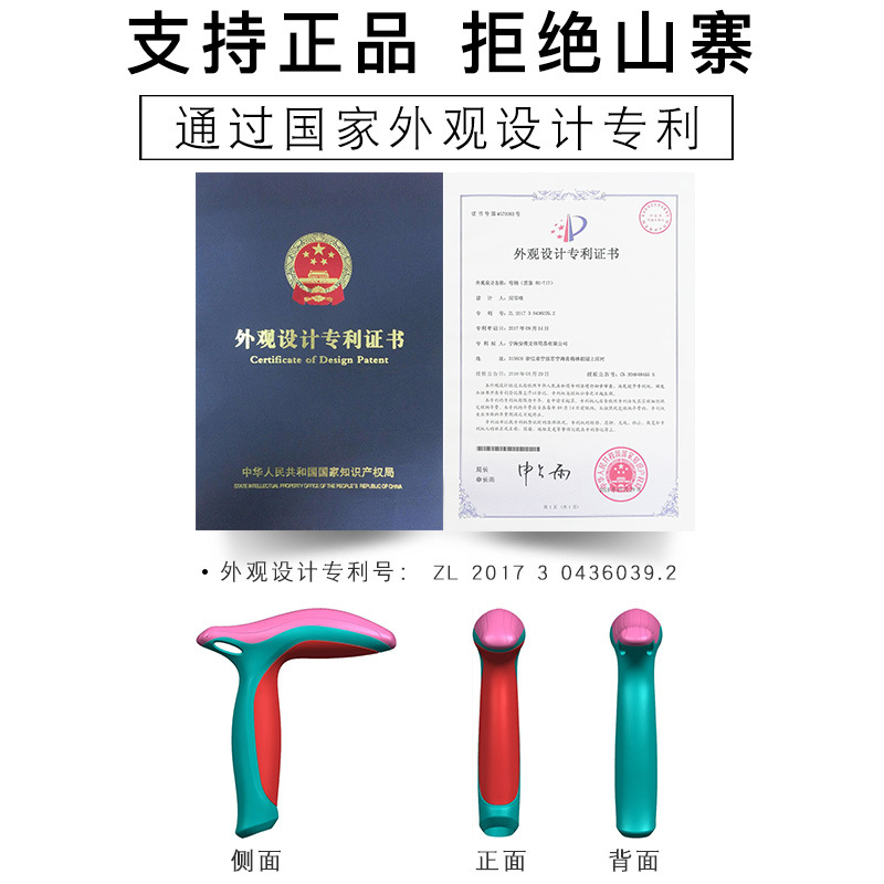 开拓者Pioneer碳素T柄登山杖三节伸缩超轻新大陆10系户外徒步手杖-图0