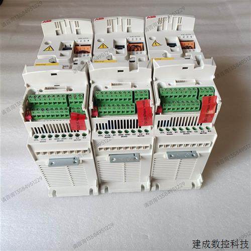 议价ABB变频器ACS355-03E-01A2-4,淘宝优惠券,粉丝福利购,淘宝优惠卷