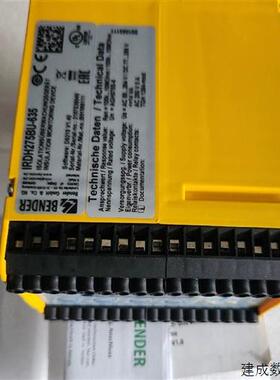 议价比例阀 0543705 0543343 FLUIDTRONIK 40913139000 议价正品