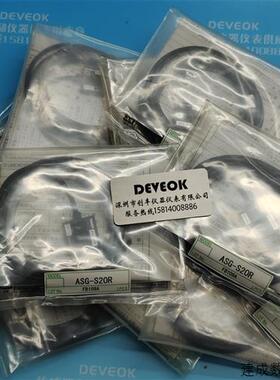 议价现货 认准正品 SUNX日本神视 光电开关  EX-11A