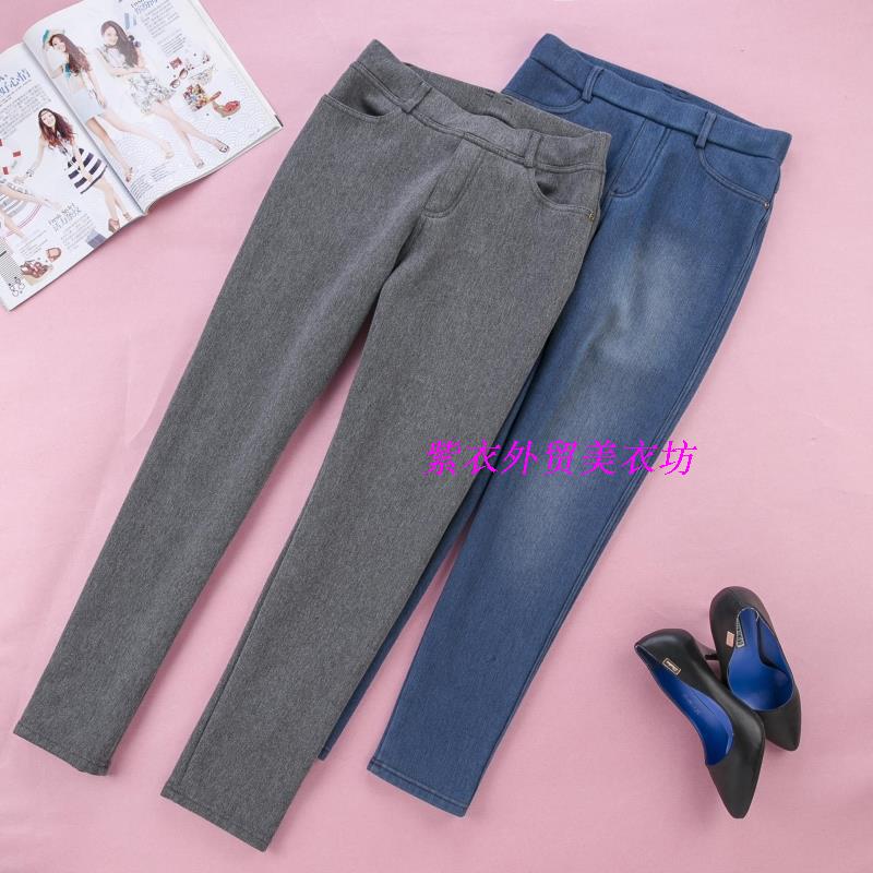 外贸出口抓绒针织牛仔裤女秋冬外穿加绒加厚弹力保暖裤子柔软多色 - 图2