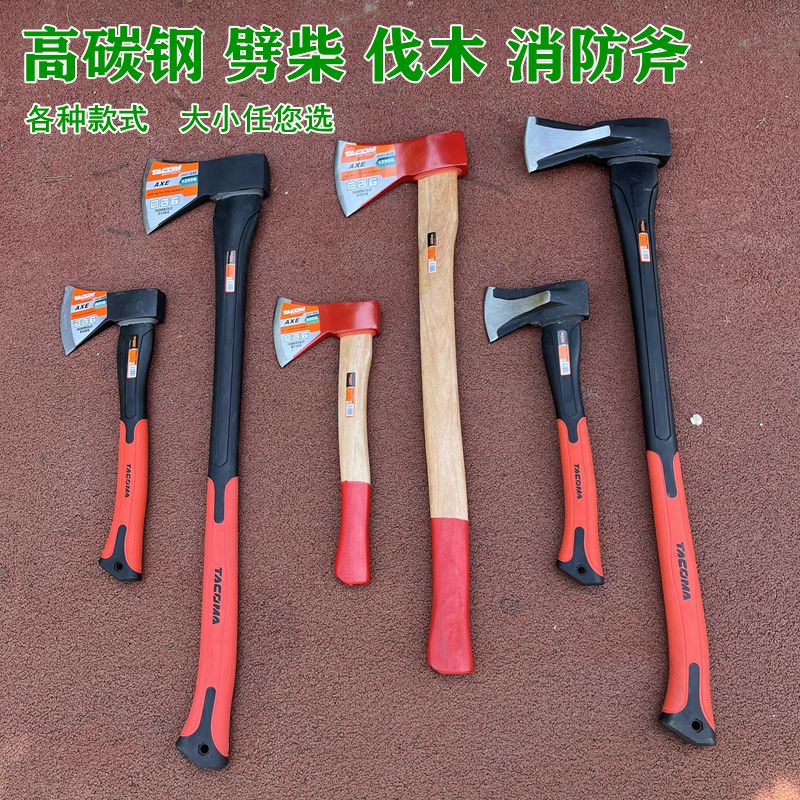 出口高碳钢长柄斧消防斧车载斧头劈柴木工斧子户外防震伐木斧破拆 - 图2