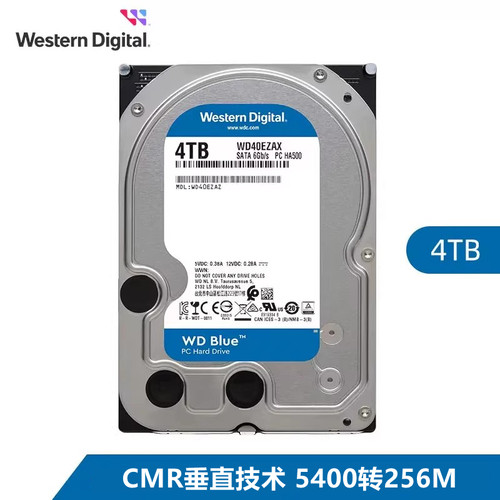 WD40EZAX/WD40EZRZ/EZAZ西部数据3.5寸蓝盘4T台式机电脑硬盘监控 - 图0