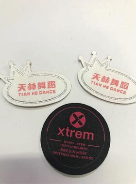 织唛领标定制商标LOGO