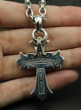 纯银朋克风六芒星十字架吊坠包邮