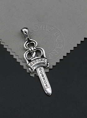 宝剑复古银饰品毛衣链吊坠