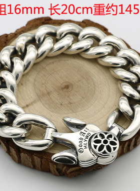 日韩风饰品纯银光面复古手链