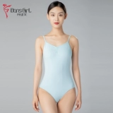 Даншиго подвеска танце