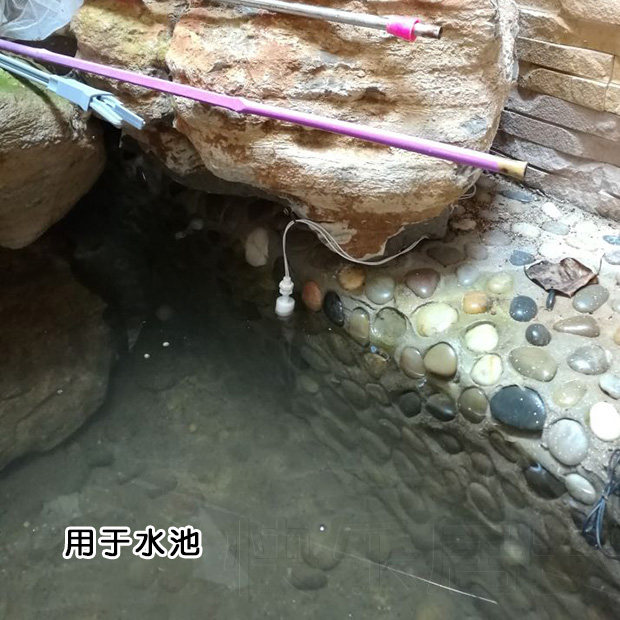 大音量水位提醒器 满水报警器 缺水提示器 水箱水塔水桶满水溢水,淘宝优惠券,粉丝福利购,淘宝优惠卷