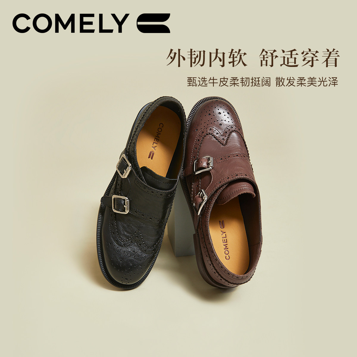 康莉真皮深口单鞋女秋冬季新款牛皮粗跟百搭英伦复古系带皮鞋女鞋,淘宝优惠券,粉丝福利购,淘宝优惠卷