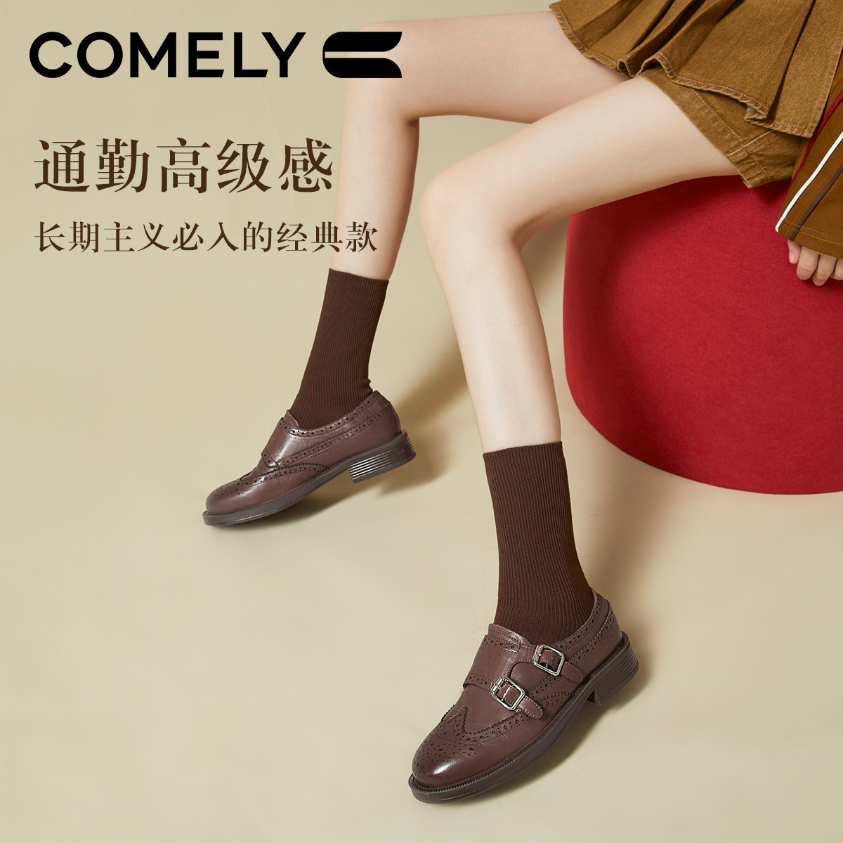 康莉真皮深口单鞋女秋冬季新款牛皮粗跟百搭英伦复古系带皮鞋女鞋,淘宝优惠券,粉丝福利购,淘宝优惠卷