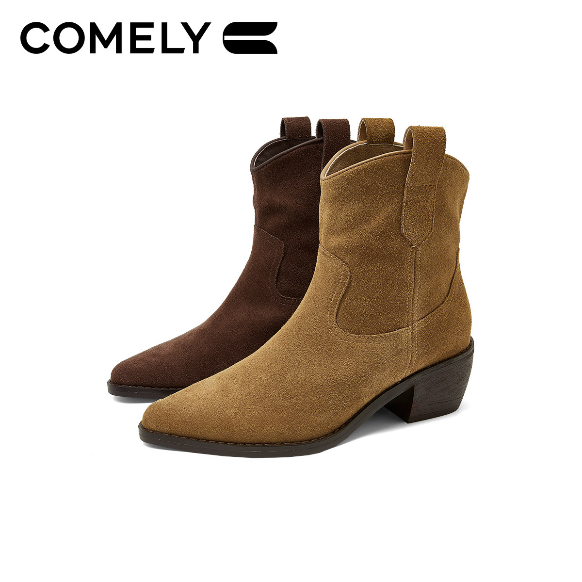 康莉尖头V口西部牛仔靴女25冬季新款爆款美拉德棕色靴子粗跟短靴,淘宝优惠券,粉丝福利购,淘宝优惠卷