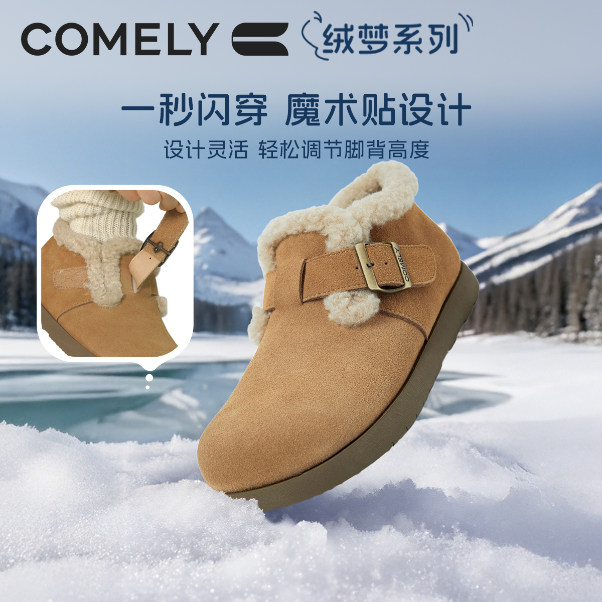 画画同款康莉真皮厚底勃肯鞋女秋冬新款加绒博肯鞋全包软底一脚蹬 - 图2