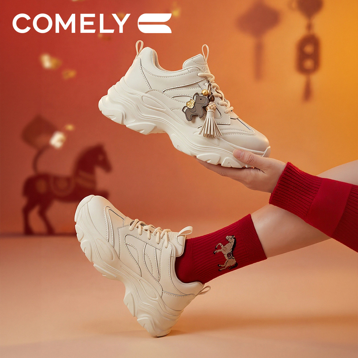 康莉马年新品厚底老爹鞋女2026年增高鞋休闲鞋流苏运动鞋小白鞋子,淘宝优惠券,粉丝福利购,淘宝优惠卷