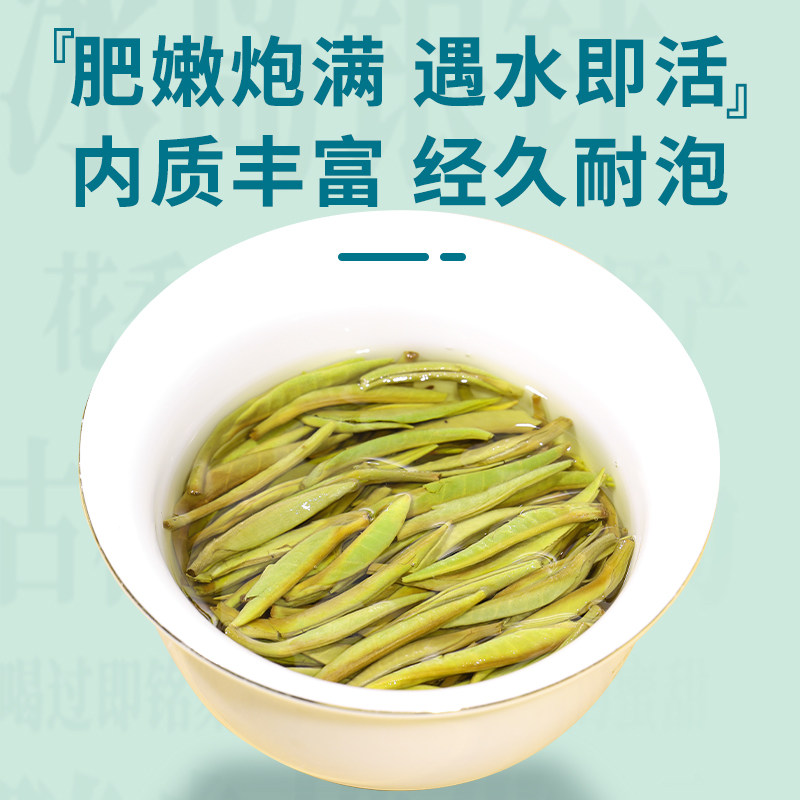 冰岛普洱茶生茶古树白茶云南月光白茶冷泡茶白毫银针小沱茶饼茶叶,淘宝优惠券,粉丝福利购,淘宝优惠卷