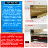 Создать почтовую разницу-сами-установленные рамки Новый рисовой рам