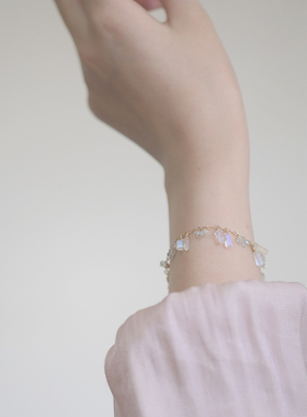 手链三合一草天然月光石海蓝宝