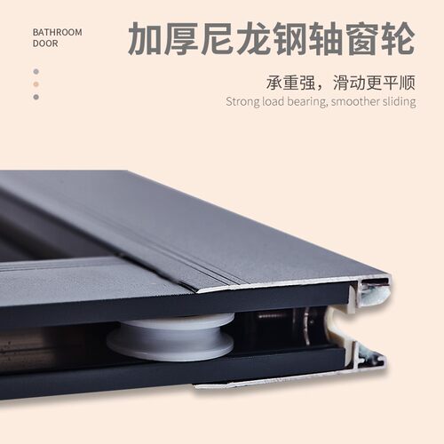 铝合金门窗玻璃窗户简易窗户推拉窗户平移自装农村厕所窗户 - 图0