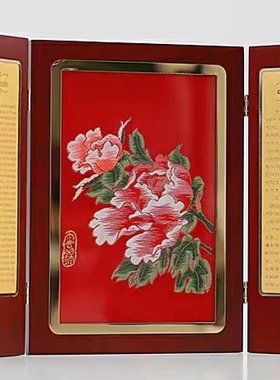 南京云锦研究所博物馆摆件屏风锦绣风华织锦中式商务办公送礼茶室